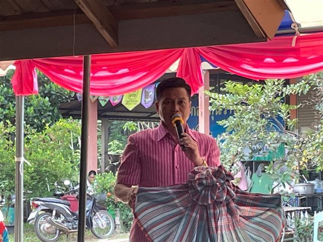 นครพนมคัดสรรสุดยอดกิจกรรมพัฒนาชุมชนดีเด่น ประจำปี 2566 ในพื้นที่อำเภอบ้านแพง และอำเภอท่าอุเทน