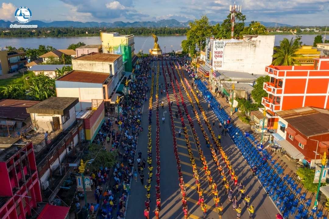 พช. นครพนม ร่วมประชุมเตรียมจัดงานบวงสรวงพญาศรีสัตตนาคราช 7 วัน 7 คืน สร้างความพร้อมรับนักท่องเที่ยว