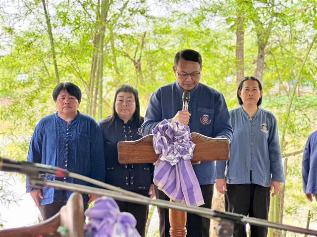 นครพนม จัดกิจกรรมรวมพลังทำความดี เฉลิมพระเกียรติ สมเด็จพระนางเจ้าสุทิดา พัชรสุธาพิมลลักษณ พระบรมราชินี เนื่องในโอกาสมหามงคลเฉลิมพระชนมพรรษา  3 มิถุนายน  2566