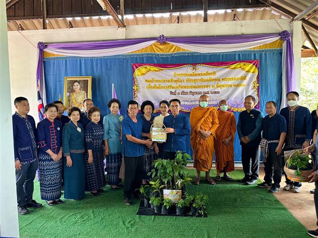 นครพนม จัดกิจกรรมรวมพลังทำความดี เฉลิมพระเกียรติ สมเด็จพระนางเจ้าสุทิดา พัชรสุธาพิมลลักษณ พระบรมราชินี เนื่องในโอกาสมหามงคลเฉลิมพระชนมพรรษา  3 มิถุนายน  2566