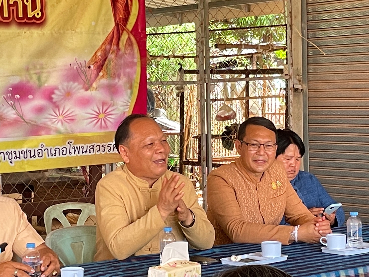 นครพนม เร่งเสริมทัพสนับสนุนการทอผ้าลายพระราชทาน “ผ้าลายดอกรักราชกัญญา” และติดตามการสมัครประกวดผ้าลายพระราชทาน “ผ้าลายดอกรักราชกัญญา”