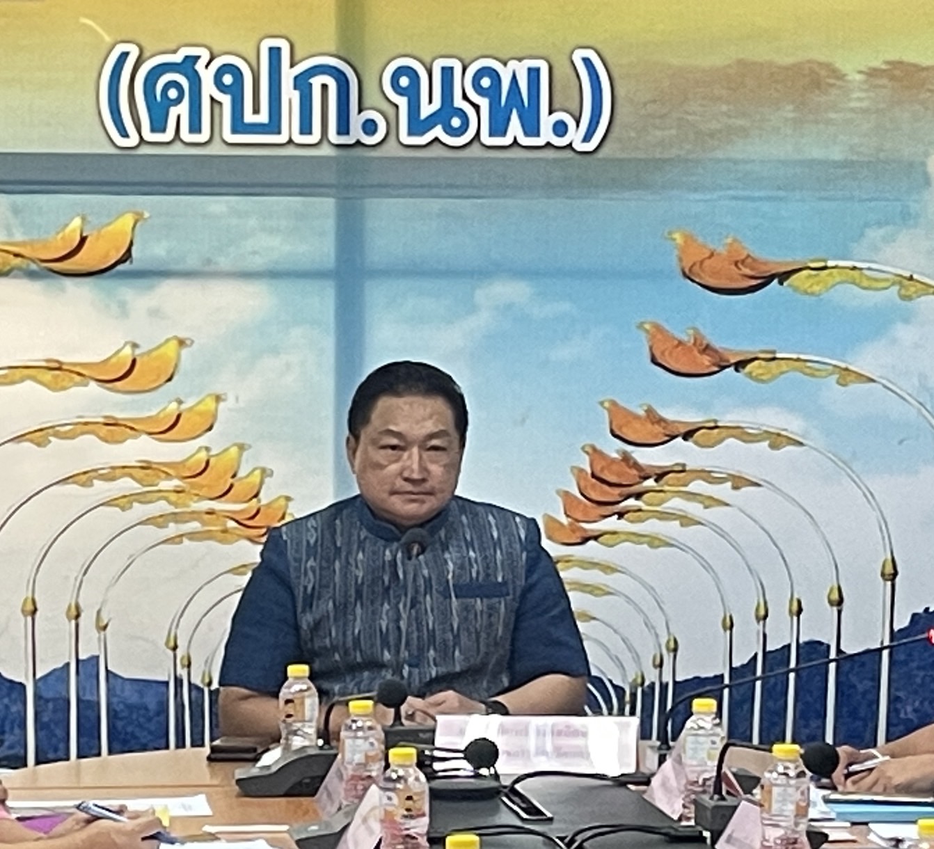พช. นครพนม ร่วมประชุมขับเคลื่อนโครงการหนึ่งตำบล หนึ่งหมู่บ้านยั่งยืน (Sustainable Village) เพื่อเฉลิมพระเกียรติ สมเด็จพระเจ้าลูกเธอ เจ้าฟ้าสิริวัณณวรี นารีรัตราชกัญญา