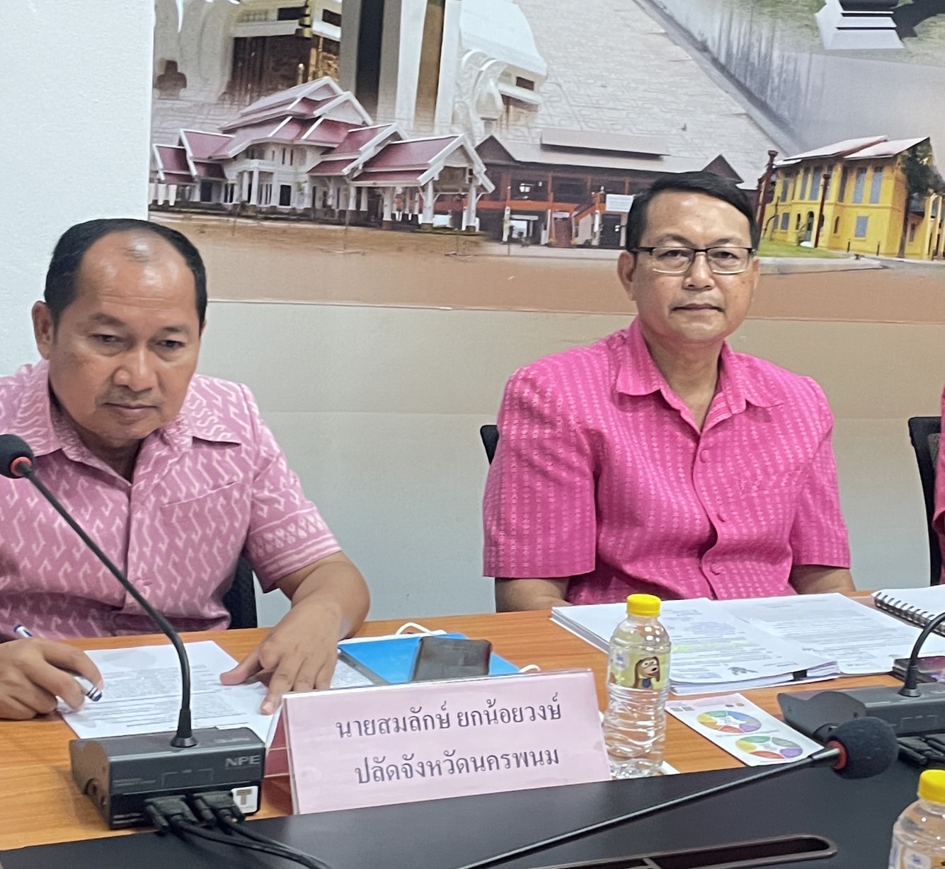 พช. นครพนม ร่วมประชุมขับเคลื่อนโครงการหนึ่งตำบล หนึ่งหมู่บ้านยั่งยืน (Sustainable Village) เพื่อเฉลิมพระเกียรติ สมเด็จพระเจ้าลูกเธอ เจ้าฟ้าสิริวัณณวรี นารีรัตราชกัญญา