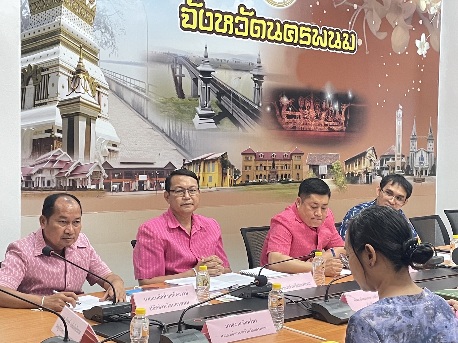 พช. นครพนม ร่วมประชุมขับเคลื่อนโครงการหนึ่งตำบล หนึ่งหมู่บ้านยั่งยืน (Sustainable Village) เพื่อเฉลิมพระเกียรติ สมเด็จพระเจ้าลูกเธอ เจ้าฟ้าสิริวัณณวรี นารีรัตราชกัญญา