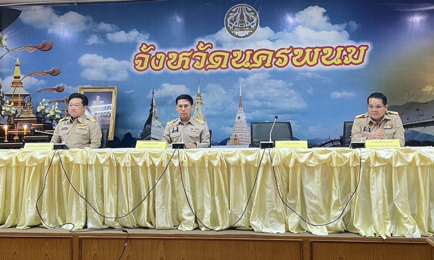 พช.นครพนมประชุมกรมการจังหวัดนครพนมเดือนมิถุนายน 2566