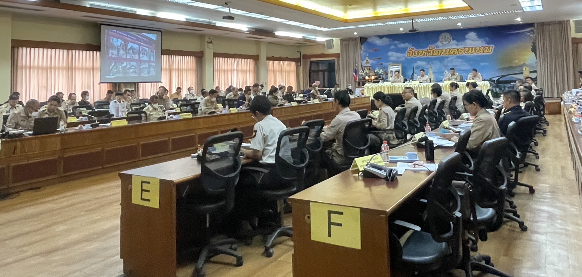 พช.นครพนมประชุมกรมการจังหวัดนครพนมเดือนมิถุนายน 2566