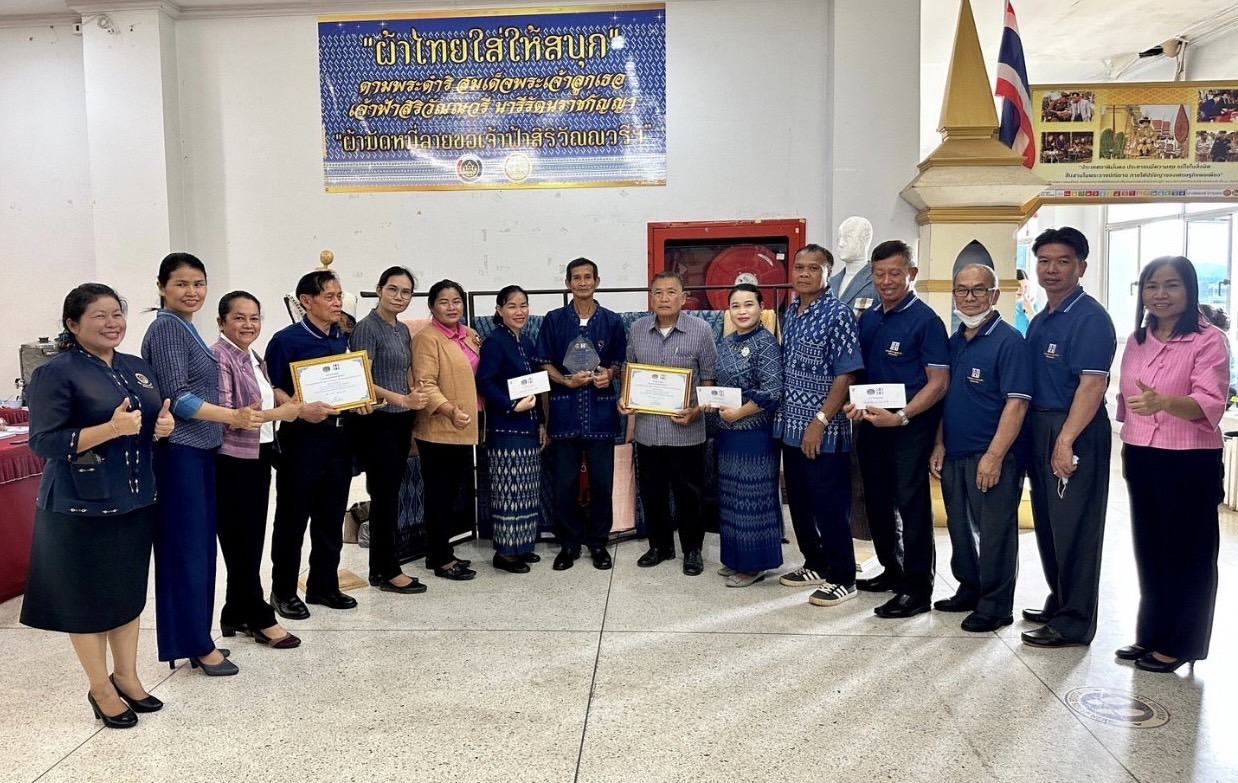 พช.นครพนมประชุมกรมการจังหวัดนครพนมเดือนมิถุนายน 2566