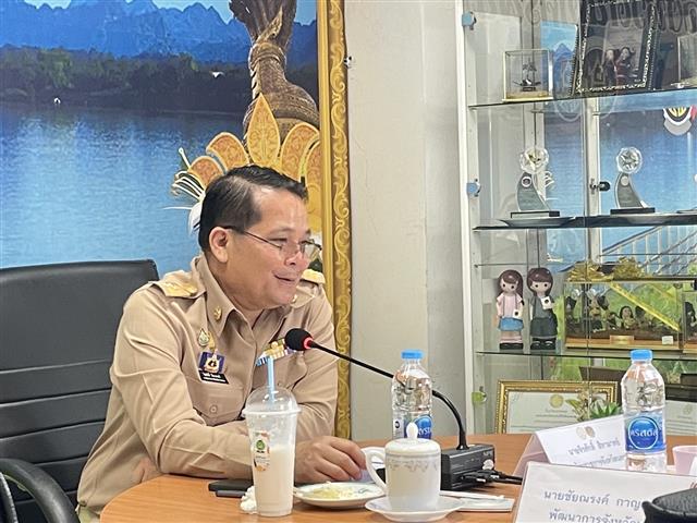 นครพนม ประชุมคณะกรรมการคัดสรรหมู่บ้านเศรษฐกิจพอเพียง“อยู่เย็น เป็นสุข”ดีเด่นระดับจังหวัด ประจำปี 2566