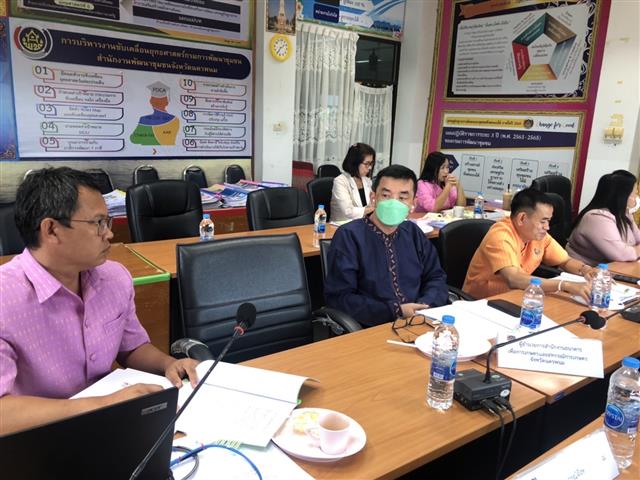 นครพนม ประชุมคณะกรรมการคัดสรรหมู่บ้านเศรษฐกิจพอเพียง“อยู่เย็น เป็นสุข”ดีเด่นระดับจังหวัด ประจำปี 2566