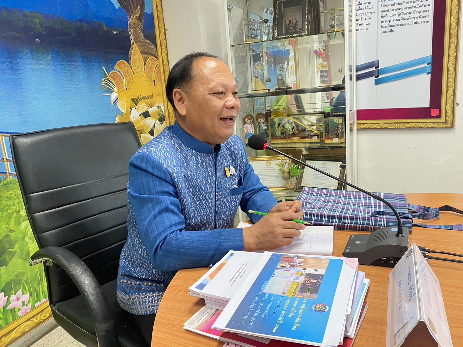 ผต.เขตตรวจราชการที่11 คัดเลือกข้าราชการ ลูกจ้างประจำและพนักงานราชการดีเด่น กรมการพัฒนาชุมชน ประจำปี2566