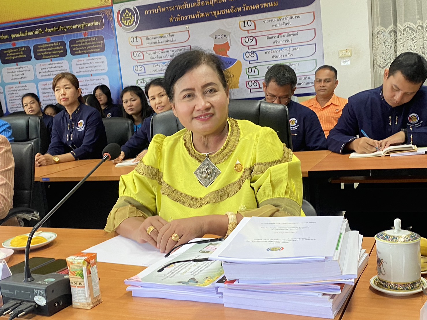 ผต.เขตตรวจราชการที่11 คัดเลือกข้าราชการ ลูกจ้างประจำและพนักงานราชการดีเด่น กรมการพัฒนาชุมชน ประจำปี2566