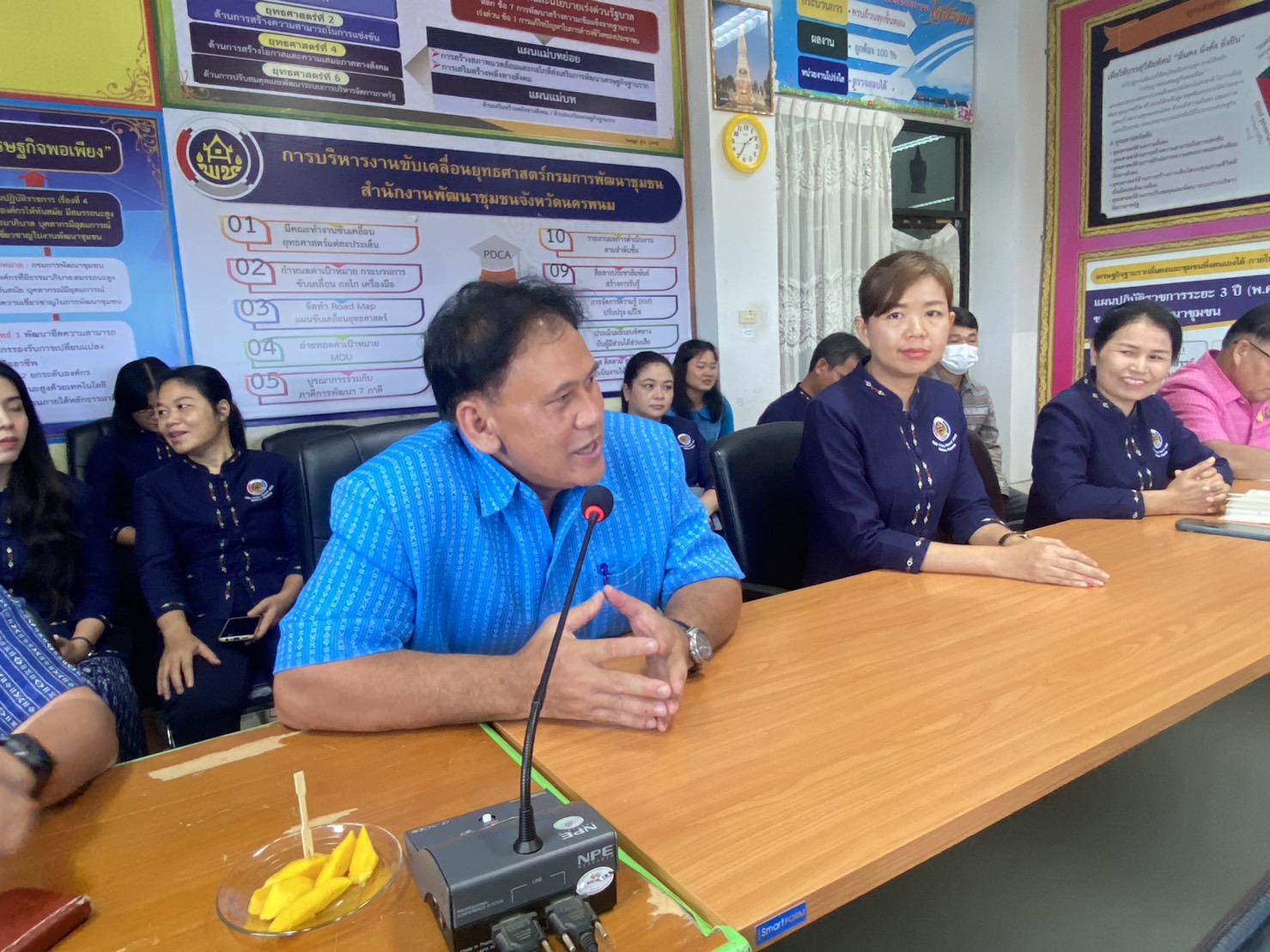 ผต.เขตตรวจราชการที่11 คัดเลือกข้าราชการ ลูกจ้างประจำและพนักงานราชการดีเด่น กรมการพัฒนาชุมชน ประจำปี2566