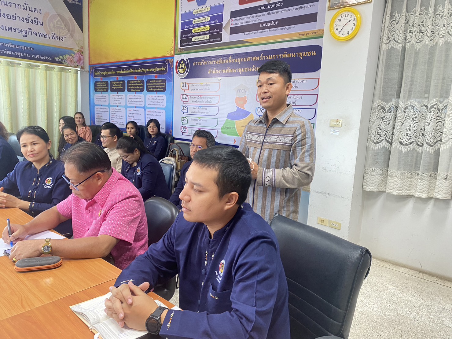 ผต.เขตตรวจราชการที่11 คัดเลือกข้าราชการ ลูกจ้างประจำและพนักงานราชการดีเด่น กรมการพัฒนาชุมชน ประจำปี2566