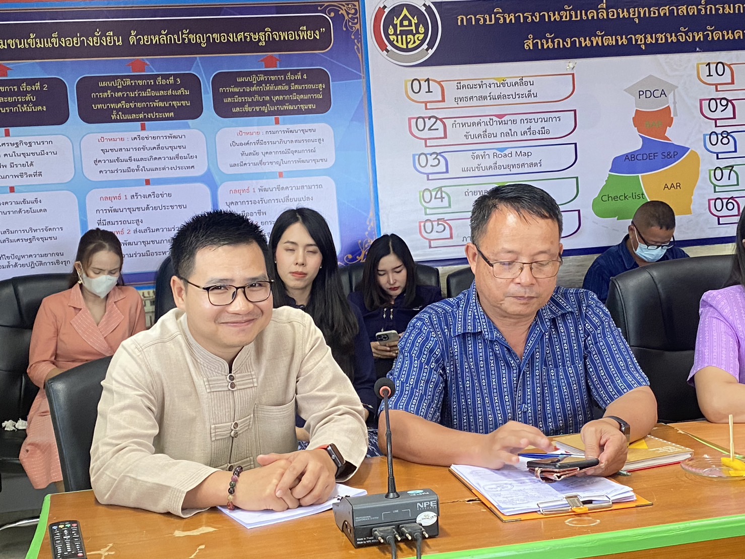 ผต.เขตตรวจราชการที่11 คัดเลือกข้าราชการ ลูกจ้างประจำและพนักงานราชการดีเด่น กรมการพัฒนาชุมชน ประจำปี2566