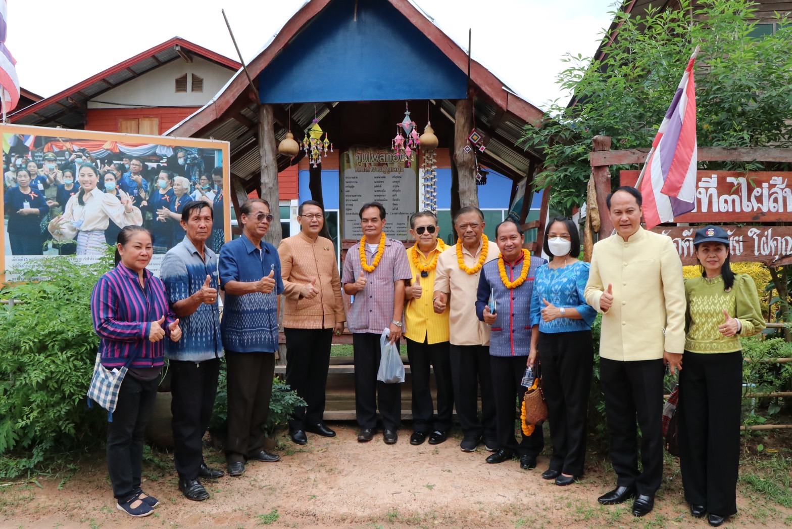 นครพนม ฟอร์มทีมแลกเปลี่ยนประสบการณ์ ศึกษาดูงานบ้านดอนกอย ต้นแบบหมู่บ้านยั่งยืน (Sustainable village) และวิชชาลัยดอนกอย วิถีแห่งการพัฒนาที่ยั่งยืน