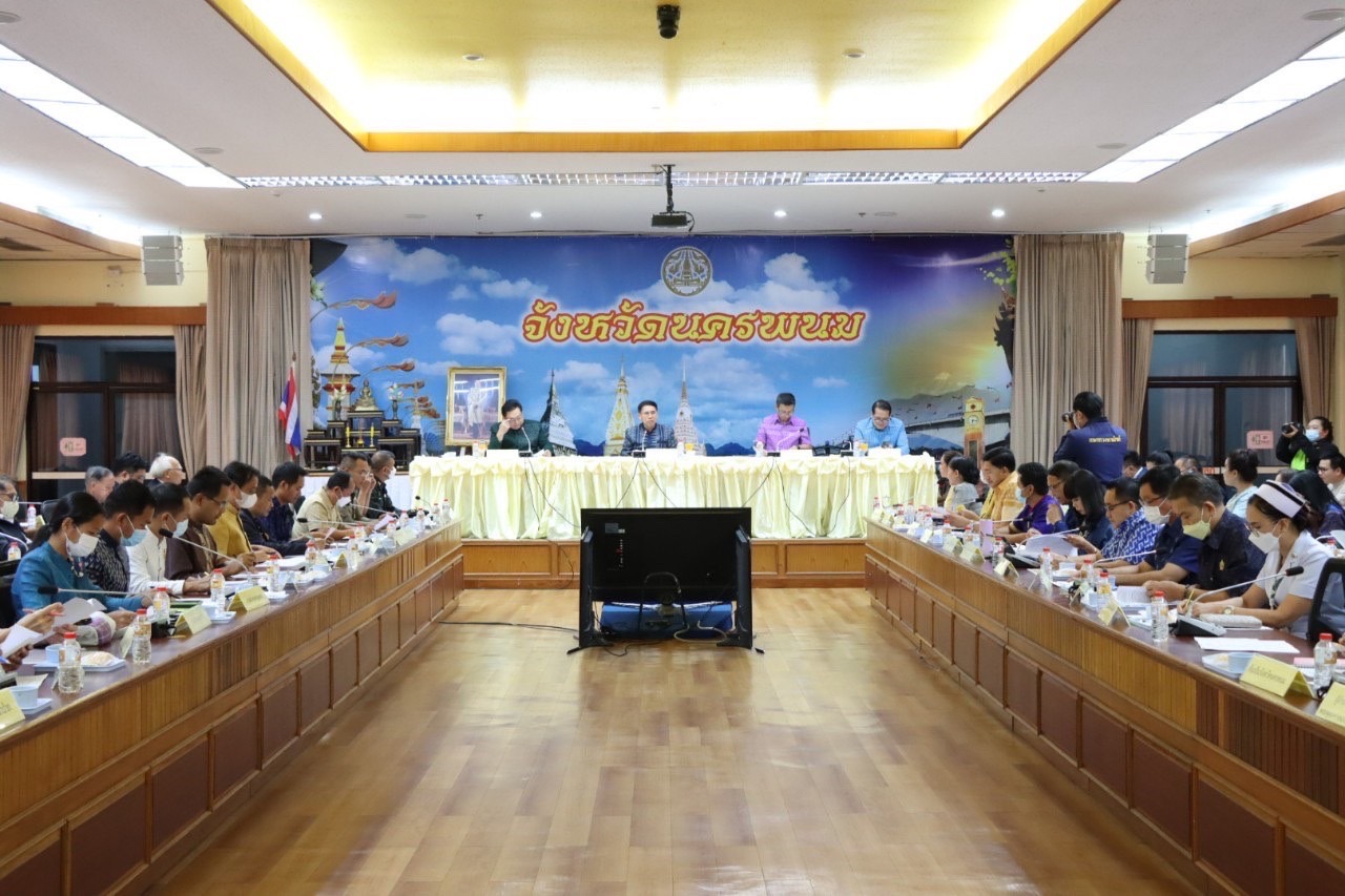 พช. นครพนม ร่วมประชุมเตรียมจัดงานบวงสรวงพญาศรีสัตตนาคราช 7 วัน 7 คืน สร้างความพร้อมรับนักท่องเที่ยว