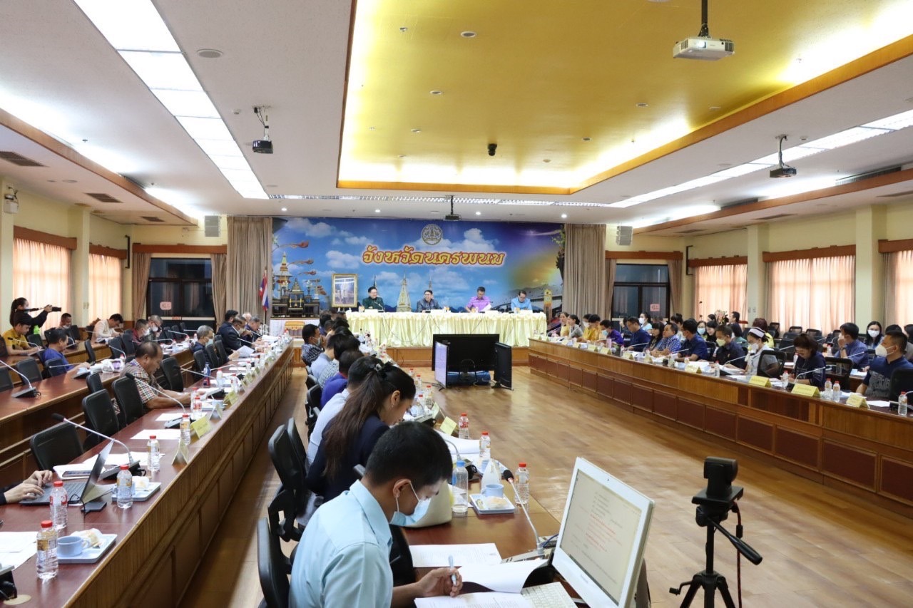 พช. นครพนม ร่วมประชุมเตรียมจัดงานบวงสรวงพญาศรีสัตตนาคราช 7 วัน 7 คืน สร้างความพร้อมรับนักท่องเที่ยว