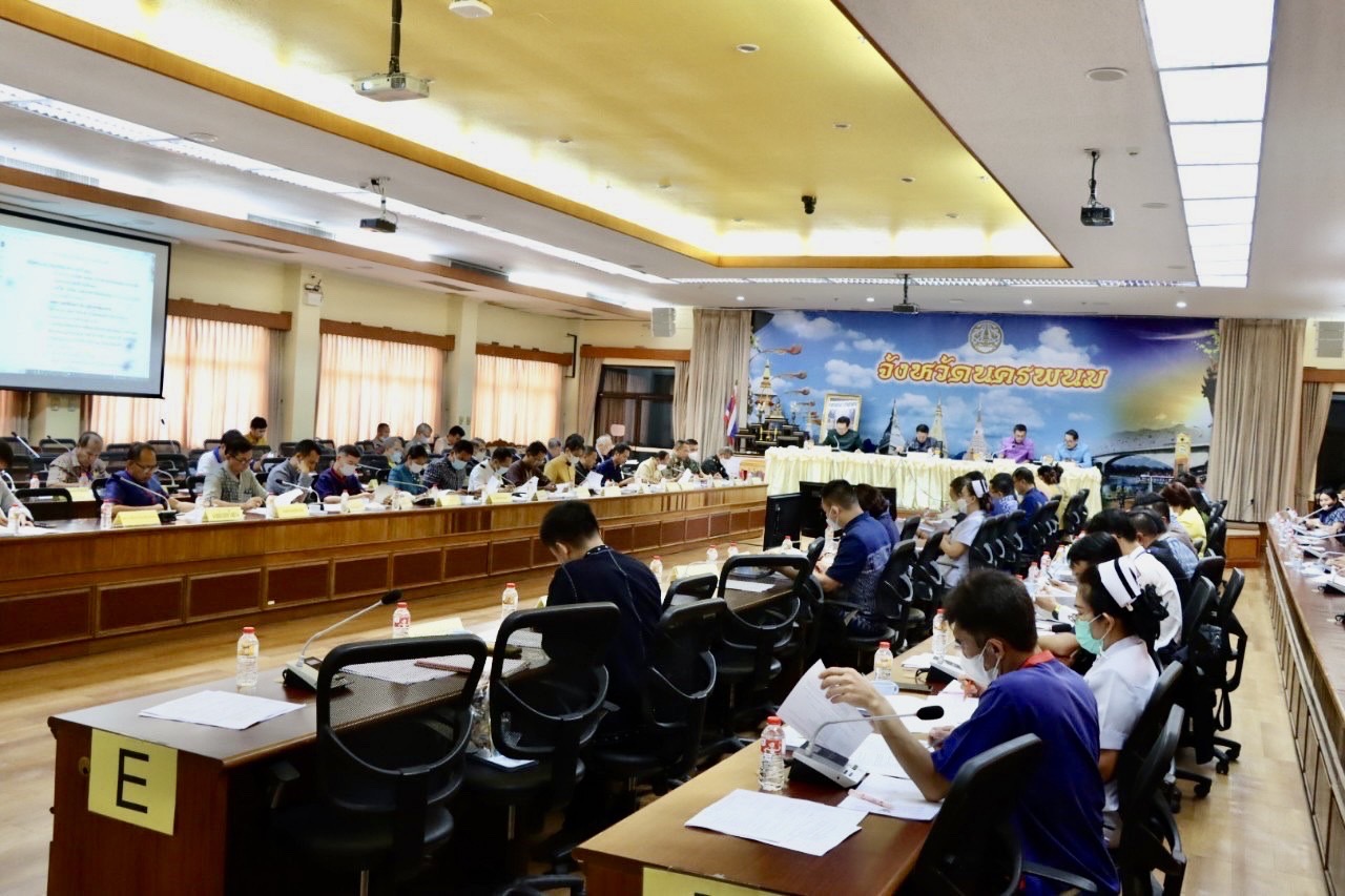 พช. นครพนม ร่วมประชุมเตรียมจัดงานบวงสรวงพญาศรีสัตตนาคราช 7 วัน 7 คืน สร้างความพร้อมรับนักท่องเที่ยว
