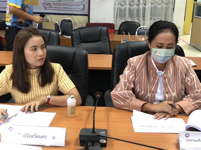 จังหวัดนครพนม เดินหน้าขับเคลื่อนนโยบายสานพลังประชารัฐ