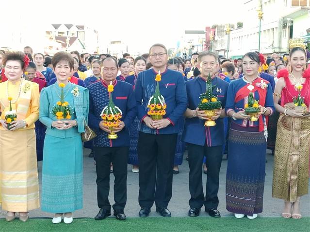 นครพนม   จัดงานบวงสรวงพญาศรีสัตตนาคราช ประจำปี 2566 รวม 7 วัน 7 คืน