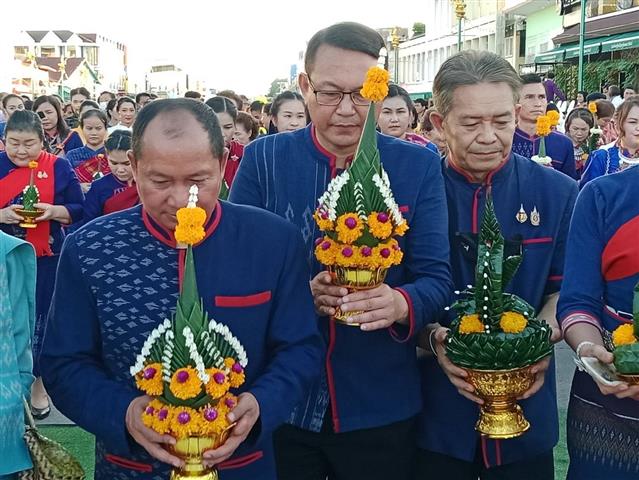นครพนม   จัดงานบวงสรวงพญาศรีสัตตนาคราช ประจำปี 2566 รวม 7 วัน 7 คืน
