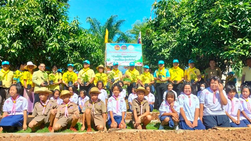 จังหวัดนครพนม พร้อมใจกันจัดกิจกรรมเฉลิมพระเกียรติพระบาทสมเด็จพระปรเมนทรรามาธิบดีศรีสินทร มหาวชิราลงกรณ พระวชิรเกล้าเจ้าอยู่หัว เนื่องในโอกาสวันเฉลิมพระชนมพรรษา 28 กรกฎาคม 2566  “จิตอาสาพัฒนาชุมชน เอามื้อสามัคคี ทำความดีถวายในหลวง”
