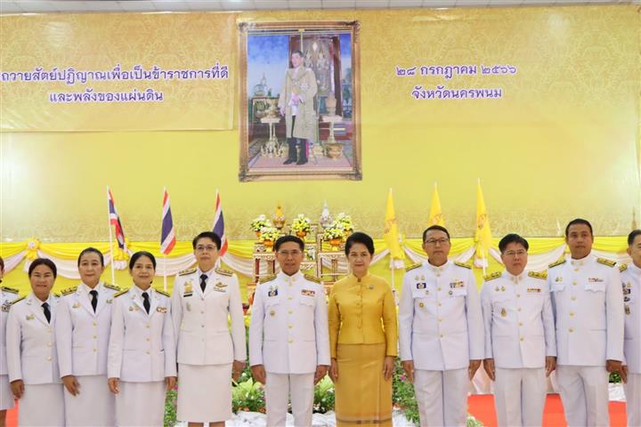 พช.นครพนม ร่วมทำบุญตักบาตรและปล่อยพันธุ์สัตว์น้ำถวายพระราชกุศลเป็นพระบาทสมเด็จพระเจ้าอยู่หัว เนื่องในโอกาสวันเฉลิมพระชนมพรรษา 28 กรกฎาคม 2566