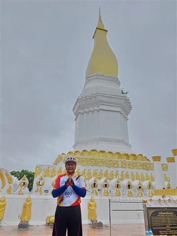 ผู้ว่าฯ นครพนม จับมือเจ้าแขวงคำม่วน สปป.ลาว ดำเนินกิจกรรมปั่นท่องเที่ยวเพื่อสุขภาพสองฝั่งโขง (นครพนม-คำม่วน) เสริมสร้างความสัมพันธ์ระหว่างสองประเทศ