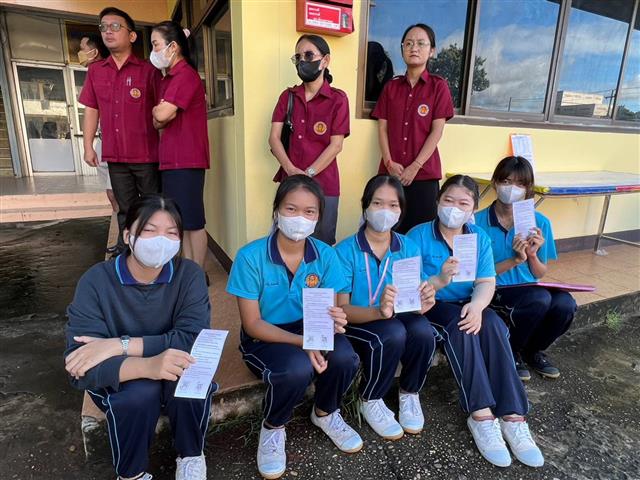 จังหวัดนครพนม รุกประชาสัมพันธ์การรับสมัครสมาชิกกองทุนพัฒนาบทบาทสตรีประเภทบุคคลธรรมดาและการสมัครแอป ThaiD