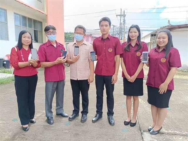 จังหวัดนครพนม รุกประชาสัมพันธ์การรับสมัครสมาชิกกองทุนพัฒนาบทบาทสตรีประเภทบุคคลธรรมดาและการสมัครแอป ThaiD