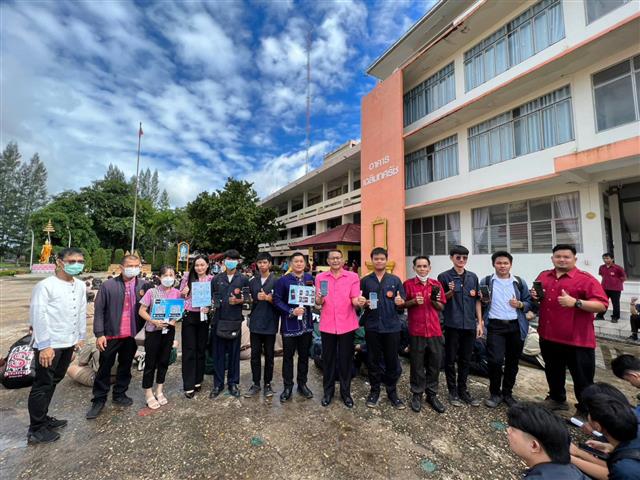 จังหวัดนครพนม รุกประชาสัมพันธ์การรับสมัครสมาชิกกองทุนพัฒนาบทบาทสตรีประเภทบุคคลธรรมดาและการสมัครแอป ThaiD
