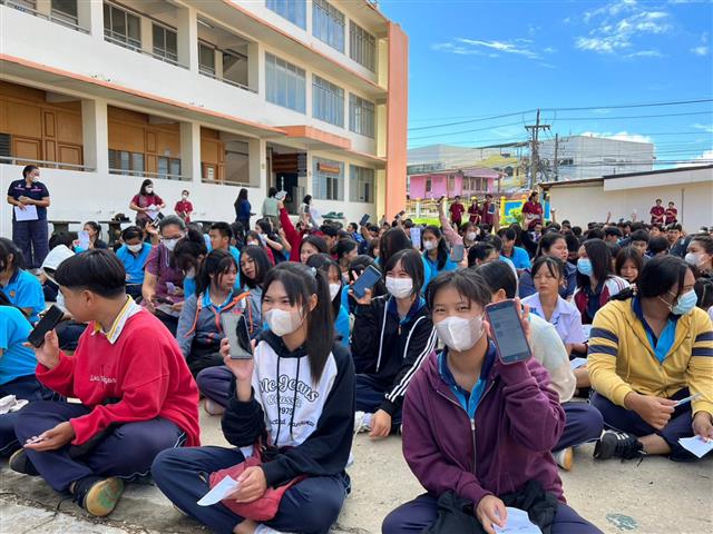 จังหวัดนครพนม รุกประชาสัมพันธ์การรับสมัครสมาชิกกองทุนพัฒนาบทบาทสตรีประเภทบุคคลธรรมดาและการสมัครแอป ThaiD