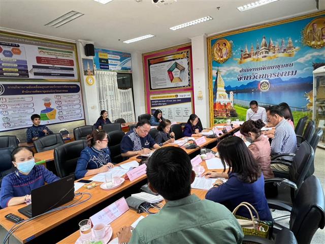 พช.นครพนม   จัดประชุมคณะอนุกรรมการบริหารกองทุนพัฒนาบทบาทสตรีระดับจังหวัด ครั้งที่ 6/2566