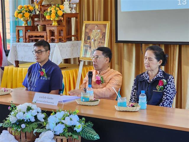 ผู้ว่าฯ นครพนม  มุ่งมั่นพัฒนาการศึกษาเดินหน้าสู่ความเป็นเลิศ อย่างต่อเนื่อง