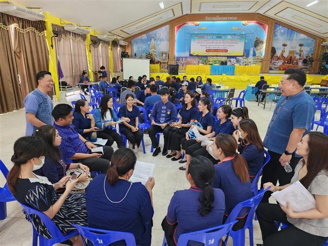 ผู้ว่าฯนครพนม เดินหน้าเสริมสร้างสมรรถนะคนมหาดไทยนครพนม (MOI Nakhonpanom SMART Agent for CAST) สู่เป้าหมายการ “บำบัดทุกข์ บำรุงสุข”  ให้ประชาชนมีคุณภาพชีวิตที่ดี ชุมชนเข้มแข็ง เมืองน่าอยู่อย่างยั่งยืน บนฐานหลักปรัชญาของเศรษฐกิจพอเพียง