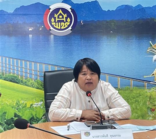 พช.นครพนม  ประชุมคณะกรรมการเครือข่ายกองทุนแม่ของแผ่นดินจังหวัดนครพนม ครั้งที่ 2/2566