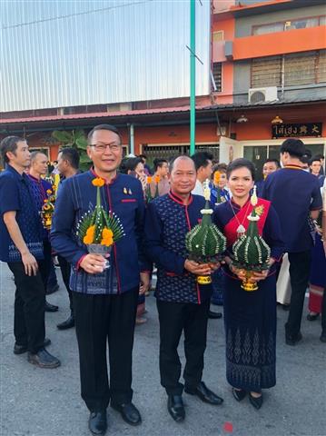 เริ่มแล้ว…นครพนม จัดงานบวงสรวงพญาศรีสัตตนาคราช ประจำปี 2566