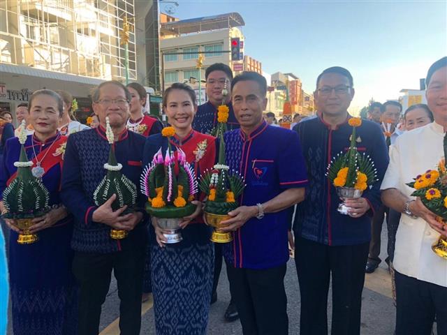 เริ่มแล้ว…นครพนม จัดงานบวงสรวงพญาศรีสัตตนาคราช ประจำปี 2566