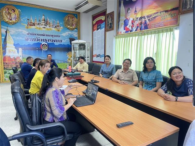 พช.นครพนม ประชุมสร้างการรับรู้โครงการพัฒนาหมู่บ้าน/ชุมชนเข้มแข็งเพื่อเอาชนะยาเสพติดอย่างยั่งยืนด้วยทุนปัญญา