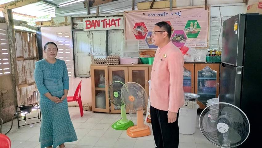 ผู้ว่าฯ นครพนม  มุ่งมั่นพัฒนาการศึกษาเดินหน้าสู่ความเป็นเลิศ อย่างต่อเนื่อง
