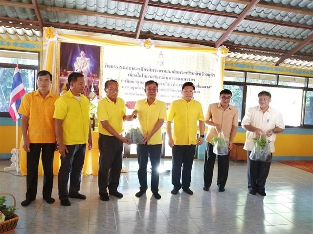 จังหวัดนครพนม พร้อมใจกันจัดกิจกรรมเฉลิมพระเกียรติพระบาทสมเด็จพระปรเมนทรรามาธิบดีศรีสินทร มหาวชิราลงกรณ พระวชิรเกล้าเจ้าอยู่หัว เนื่องในโอกาสวันเฉลิมพระชนมพรรษา 28 กรกฎาคม 2566  “จิตอาสาพัฒนาชุมชน เอามื้อสามัคคี ทำความดีถวายในหลวง”