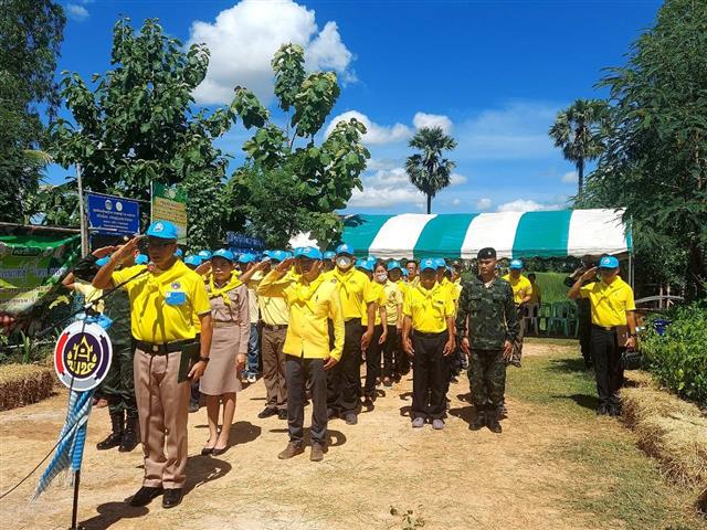 จังหวัดนครพนม พร้อมใจกันจัดกิจกรรมเฉลิมพระเกียรติพระบาทสมเด็จพระปรเมนทรรามาธิบดีศรีสินทร มหาวชิราลงกรณ พระวชิรเกล้าเจ้าอยู่หัว เนื่องในโอกาสวันเฉลิมพระชนมพรรษา 28 กรกฎาคม 2566  “จิตอาสาพัฒนาชุมชน เอามื้อสามัคคี ทำความดีถวายในหลวง”