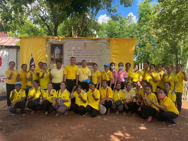 จังหวัดนครพนม พร้อมใจกันจัดกิจกรรมเฉลิมพระเกียรติพระบาทสมเด็จพระปรเมนทรรามาธิบดีศรีสินทร มหาวชิราลงกรณ พระวชิรเกล้าเจ้าอยู่หัว เนื่องในโอกาสวันเฉลิมพระชนมพรรษา 28 กรกฎาคม 2566  “จิตอาสาพัฒนาชุมชน เอามื้อสามัคคี ทำความดีถวายในหลวง”