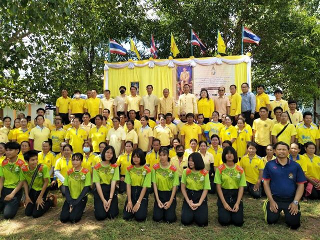 จังหวัดนครพนม พร้อมใจกันจัดกิจกรรมเฉลิมพระเกียรติพระบาทสมเด็จพระปรเมนทรรามาธิบดีศรีสินทร มหาวชิราลงกรณ พระวชิรเกล้าเจ้าอยู่หัว เนื่องในโอกาสวันเฉลิมพระชนมพรรษา 28 กรกฎาคม 2566  “จิตอาสาพัฒนาชุมชน เอามื้อสามัคคี ทำความดีถวายในหลวง”