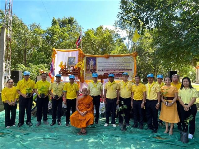 จังหวัดนครพนม พร้อมใจกันจัดกิจกรรมเฉลิมพระเกียรติพระบาทสมเด็จพระปรเมนทรรามาธิบดีศรีสินทร มหาวชิราลงกรณ พระวชิรเกล้าเจ้าอยู่หัว เนื่องในโอกาสวันเฉลิมพระชนมพรรษา 28 กรกฎาคม 2566  “จิตอาสาพัฒนาชุมชน เอามื้อสามัคคี ทำความดีถวายในหลวง”
