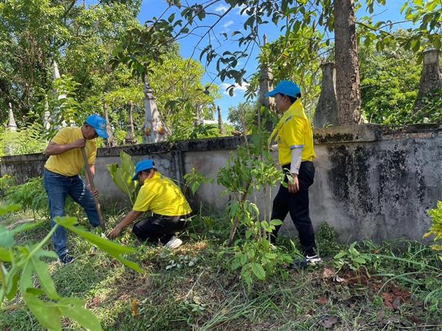 จังหวัดนครพนม พร้อมใจกันจัดกิจกรรมเฉลิมพระเกียรติพระบาทสมเด็จพระปรเมนทรรามาธิบดีศรีสินทร มหาวชิราลงกรณ พระวชิรเกล้าเจ้าอยู่หัว เนื่องในโอกาสวันเฉลิมพระชนมพรรษา 28 กรกฎาคม 2566  “จิตอาสาพัฒนาชุมชน เอามื้อสามัคคี ทำความดีถวายในหลวง”