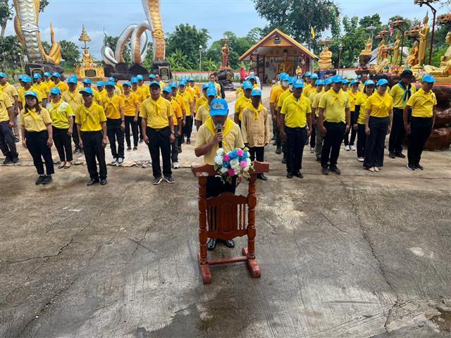 จังหวัดนครพนม   จัดกิจกรรมเฉลิมพระเกียรติพระบาทสมเด็จพระปรเมนทรรามาธิบดีศรีสินทรมหาวชิราลงกรณ พระวชิรเกล้าเจ้าอยู่หัว เนื่องในโอกาสวันเฉลิมพระชนมพรรษา 28 กรกฎาคม 2566 “จิตอาสาพัฒนาชุมชน เอามื้อสามัคคี ทำความดีถวายในหลวง”