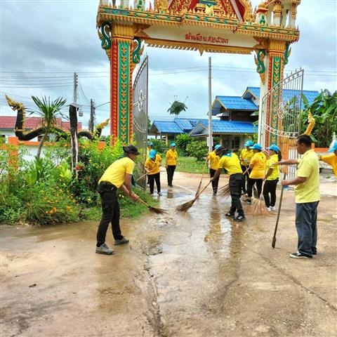 จังหวัดนครพนม   จัดกิจกรรมเฉลิมพระเกียรติพระบาทสมเด็จพระปรเมนทรรามาธิบดีศรีสินทรมหาวชิราลงกรณ พระวชิรเกล้าเจ้าอยู่หัว เนื่องในโอกาสวันเฉลิมพระชนมพรรษา 28 กรกฎาคม 2566 “จิตอาสาพัฒนาชุมชน เอามื้อสามัคคี ทำความดีถวายในหลวง”