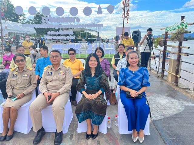 นครพนม ประกอบพิธีบวงสรวงและแถลงข่าวการเตรียมความพร้อมการจัดงานบวงสรวงพญาศรีสัตตนาคราช ประจำปี 2566