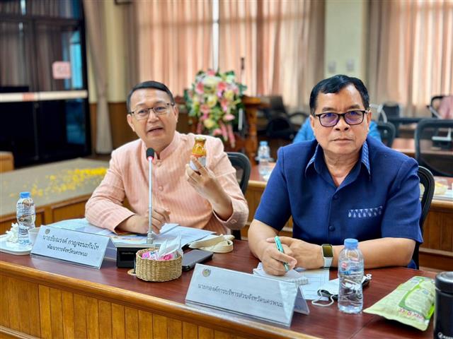จังหวัดนครพนม ประชุมคัดเลือกผลิตภัณฑ์เข้าประกวดและเผยแพร่ผลการดำเนินงานเครือข่ายองค์ความรู้ KBO